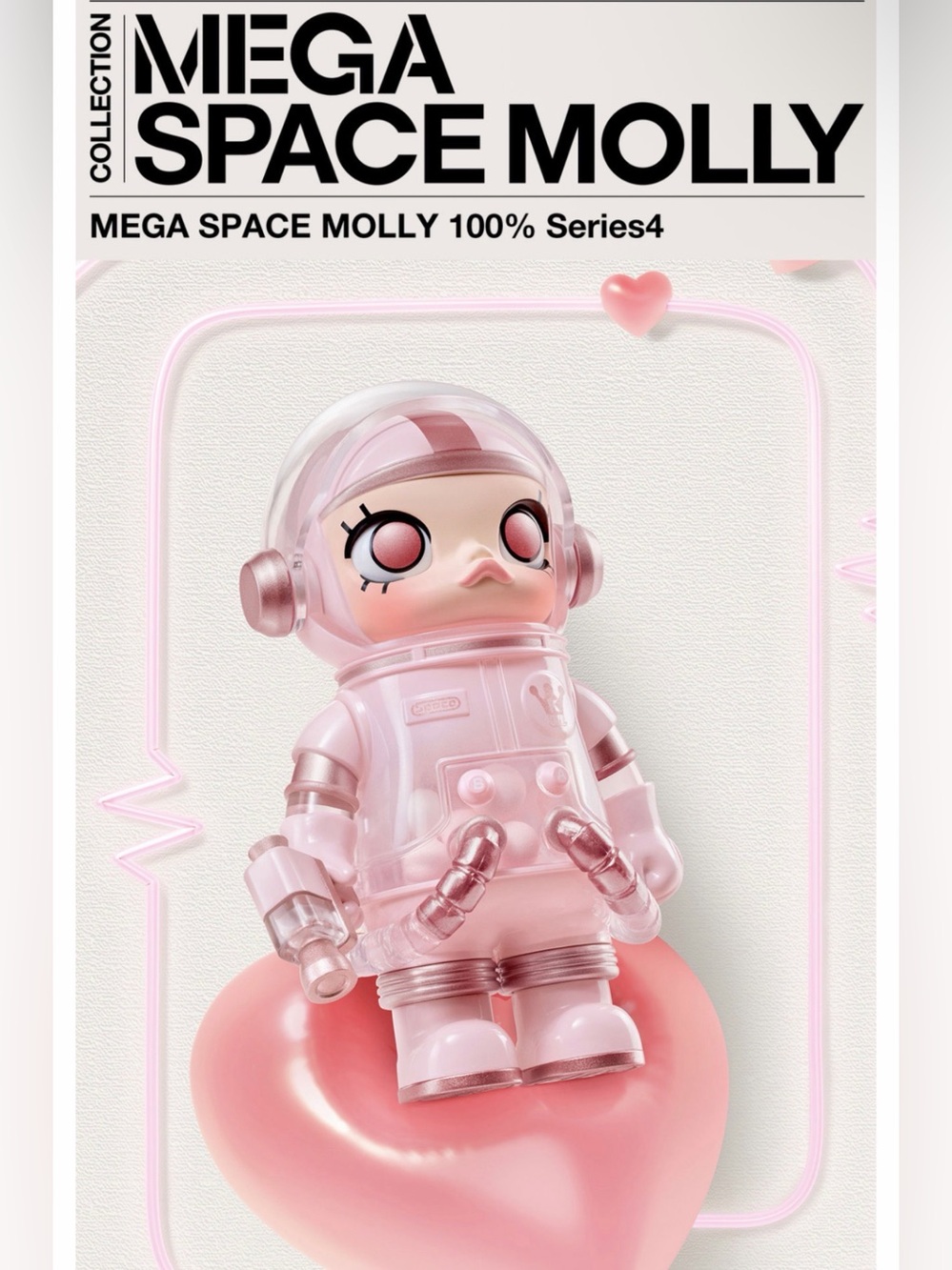 Authentic MEGA SPACE MOLLY 100% Series 4 - Sealed Whole Set - Possible SECRET(S)